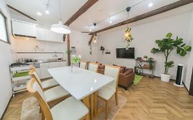 Nao'S House Usj 一軒家貸切